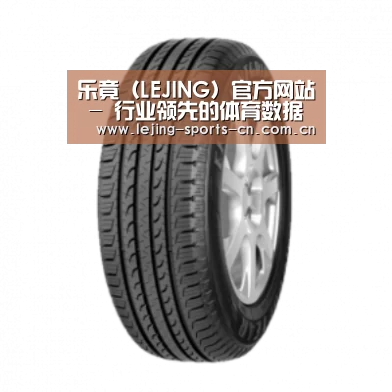 lejing产品名称五