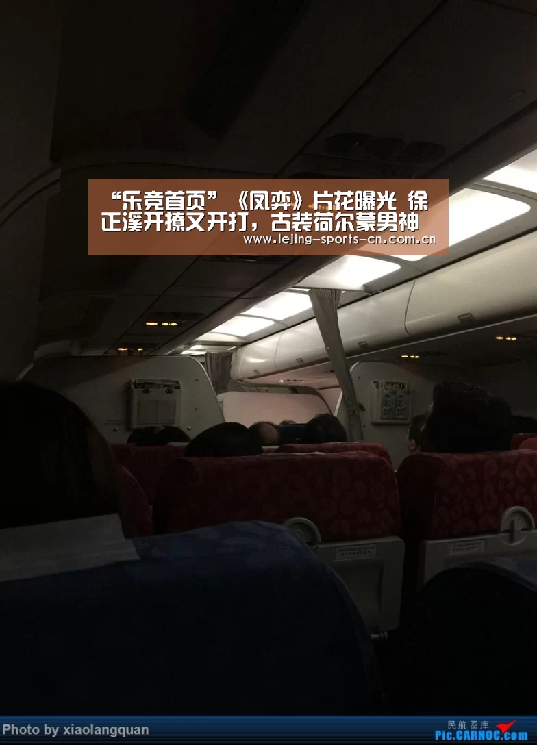 乐竞官网