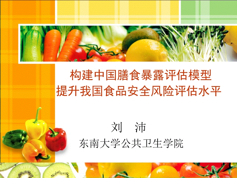 乐竞官网
